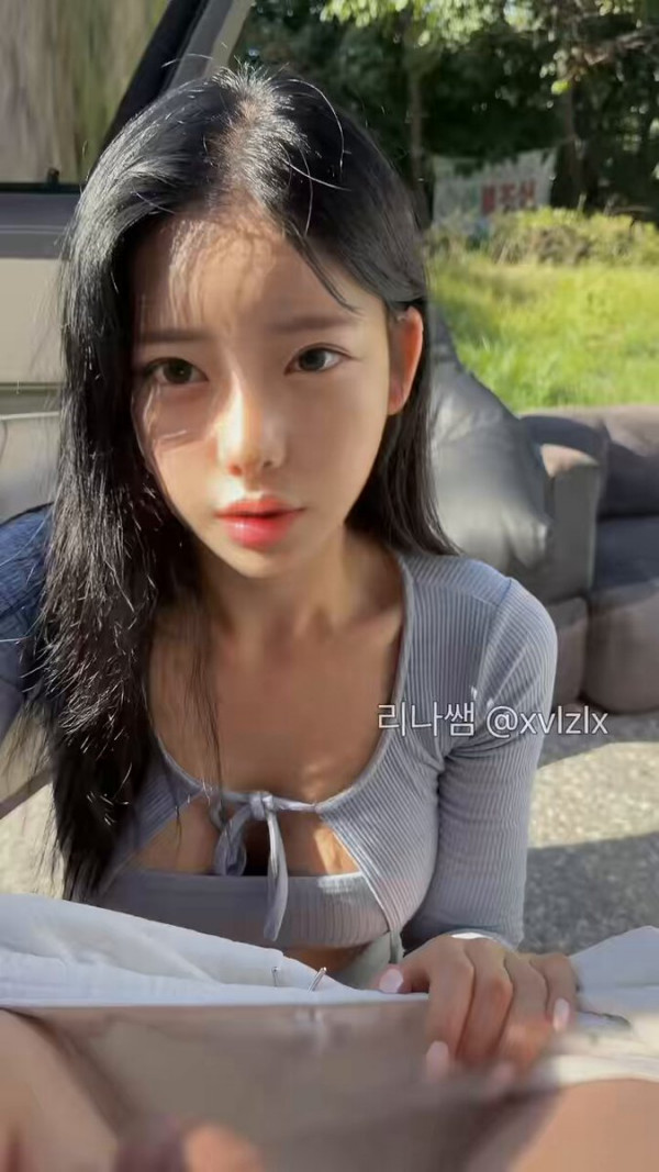 링크 이미지
